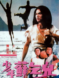 亚洲综合第一欧美日韩中文